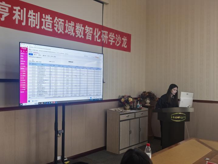 1746499328184253.png 圖片8.png